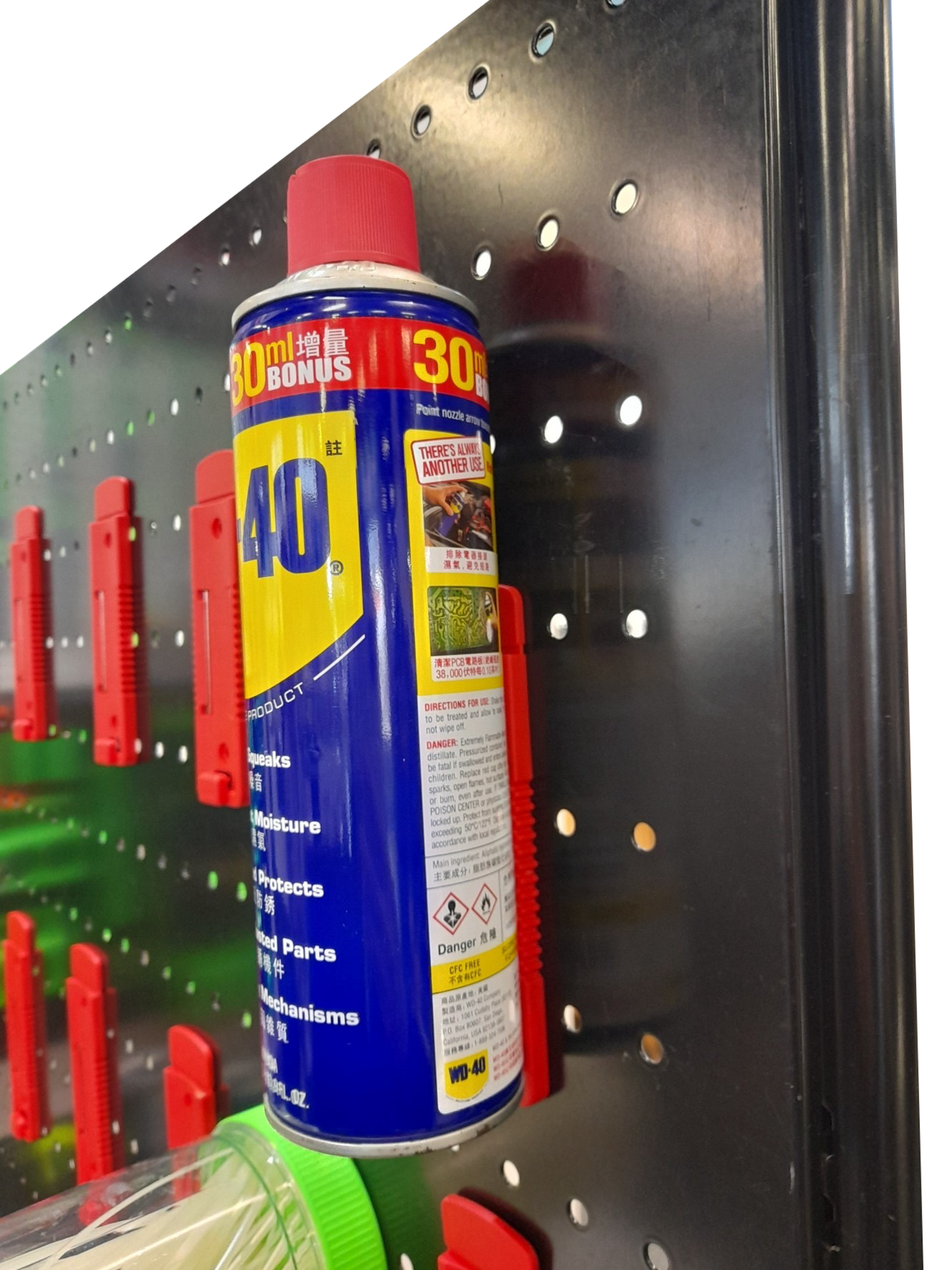 Application of WR2001 3pcs flexible pp magnetic can holder with mounting holders