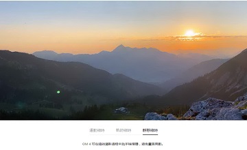 01-360x220